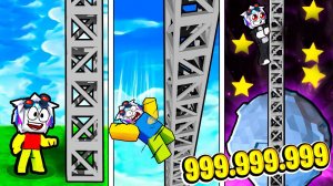 ЗАБРАЛСЯ НА 999,999,999 МЕТРОВ ПО ЛЕСТНИЦЕ ПРЯМО В КОСМОС! ROBLOX Climb Race