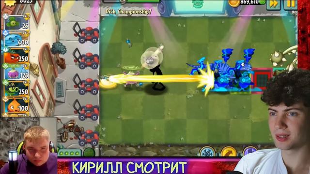 ПВЗ ДИЧЬ ФИНАЛ VII Чемпионата PvZ Дичи! Ледяная Брюква vs ЭлектроГорохомет РЕАКЦИЯ НА PVZ ДИЧЬ смотреть онлайн