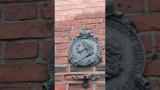 Калининград. Остров Канта, Кафедральный собор. смотреть онлайн