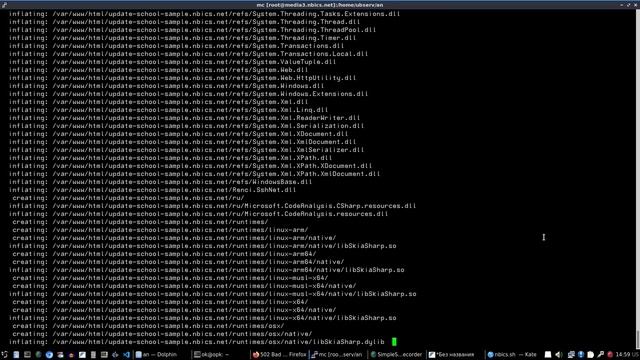 Автоматическая установка NBICS и Jitsi смотреть онлайн