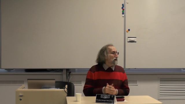 Олександр Івашина. Утопія Університету. смотреть онлайн