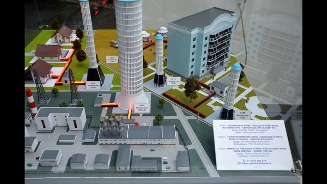 Национальный Павильон Казахстана «Нур Алем». EXPO 2017. смотреть онлайн