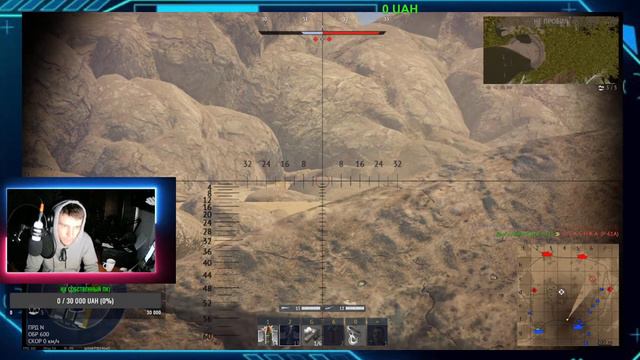 War thunder - Арийская сталь )) смотреть онлайн