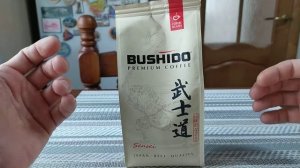 Bushido Sensei ,кофе в зернах, зёрнах, мороженое магнат шоколадный трюфель, эскимо