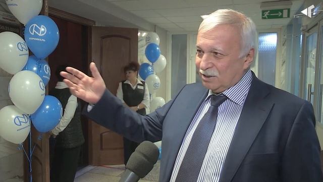 2301 «ТАЙМЫРСКОМУ» 40 смотреть онлайн