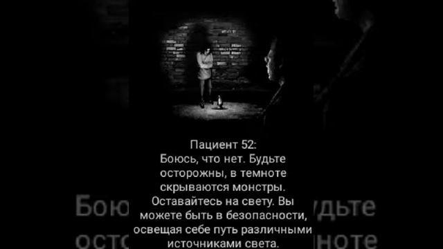 Darkest fear #1 Начало █ Java игра - прохождение █ смотреть онлайн