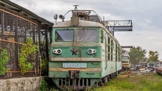 ВЛ 80 (до и после) смотреть онлайн
