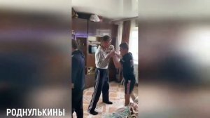 Драка Алкашей у себя Дома при ЖЕне