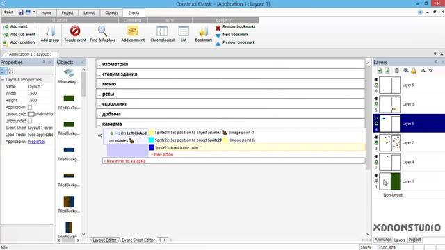 Как сделать игру стратегию 13 часть смотреть онлайн