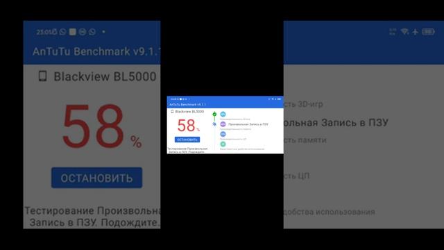 Blackview BL5000 - AnTuTu - 320000! смотреть онлайн