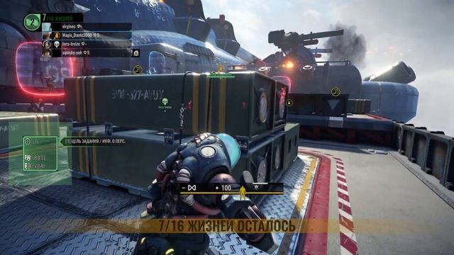 Spacelords 2023 пробую игру смотреть онлайн