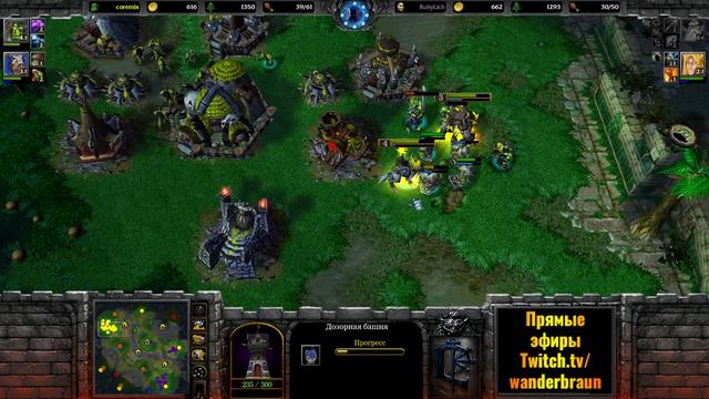 НЕАДЕКВАТНЫЙ УРОН: Близзард + Флеймстрайк от Альянса против Орды в Warcraft 3 Reforged смотреть онлайн