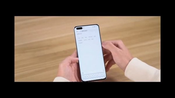 Harmony OS = Android И ЭТО БОЛЬШОЙ ПЛЮС! | НОВОСТИ HarmonyOS 2.0