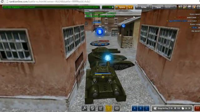 Поздравление игры танки онлайн смотреть онлайн
