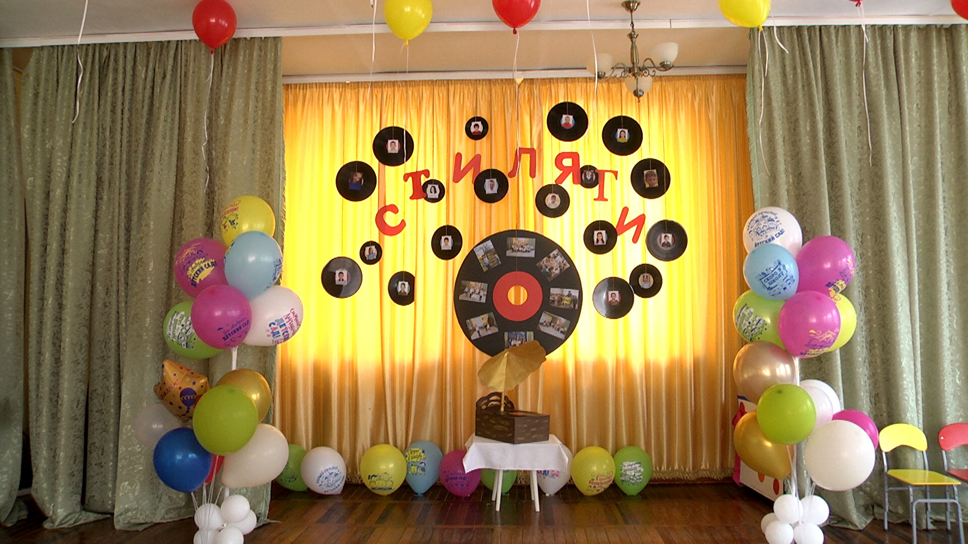 Наш Выпускной!(11.06.24)Алагир