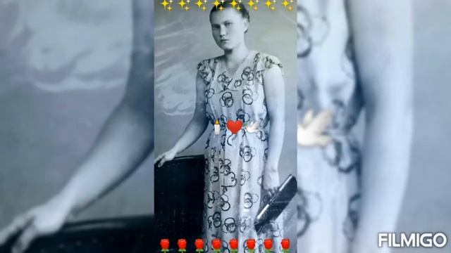 поминальная о тех кого уж с нами нет . смотреть онлайн