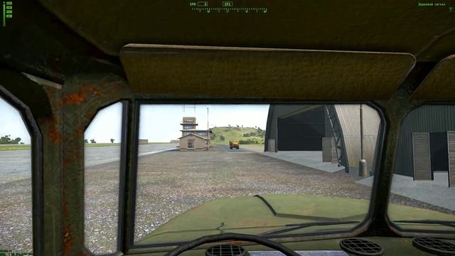 ArmA 2 mWOG "За ВДВ" 10\15 #3 смотреть онлайн