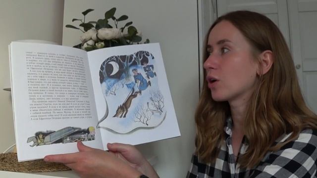 "20 лет под кроватью" Видеочтения книги В. Драгунского. смотреть онлайн