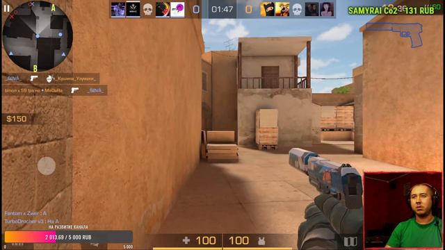 #STANDOFF2 #ИГРА С ПОДПИСЧИКАМИ #РАЗДАЧА смотреть онлайн