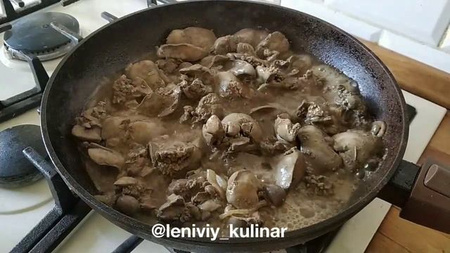 Самый вкусный способ приготовления куриной печени смотреть онлайн