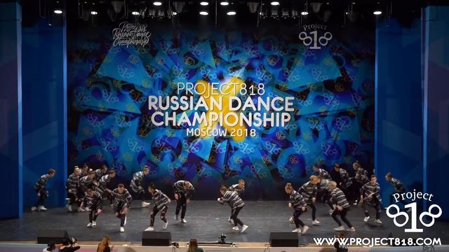 ART FORCE CREW на Project818 Russian Dance Championship 2018 смотреть онлайн