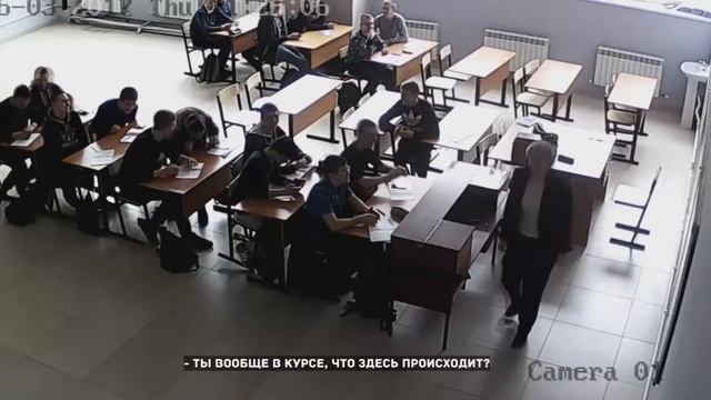 Взлом камер (DEDSEC) смотреть онлайн