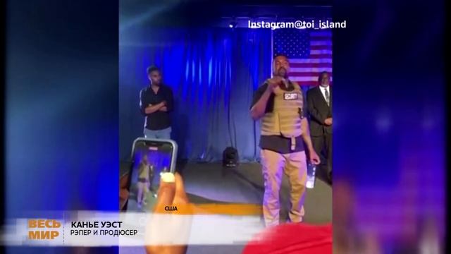 КИМ КАРДАШЬЯН ПРОСИТ ЗА МУЖА смотреть онлайн