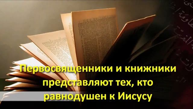 Виктор Козаков - проповедь "Рождественские встречи" смотреть онлайн