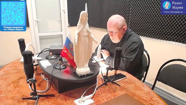 "Читая папские энциклики" смотреть онлайн
