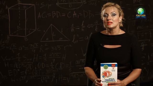Для чего нужна жизнь? смотреть онлайн