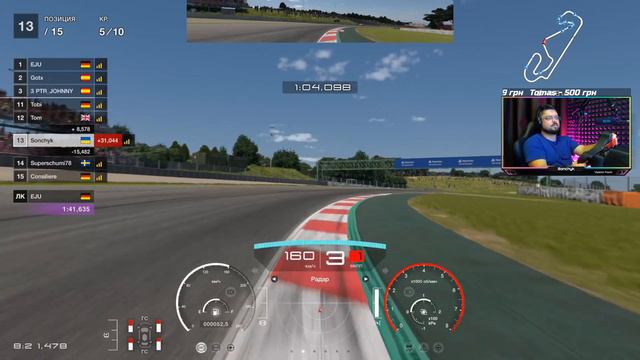 GRAN TURISMO 7 НА ПОДВИЖНОЙ ПЛАТФОРМЕ 2DOF - ТЕЛЕМЕТРИЯ НА PS5!