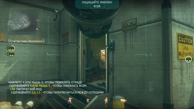 Call of Duty: Black Ops 2 - Ударная группа 1 (ветеран) смотреть онлайн