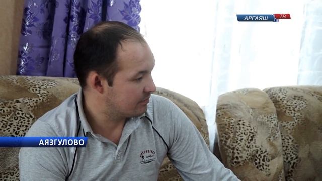 Где в Аргаяшском районе выращивают настоящих башкирских скакунов? смотреть онлайн