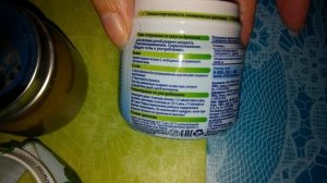 С чего начать детский прикорм. Фруто Няня из капусты брокколи