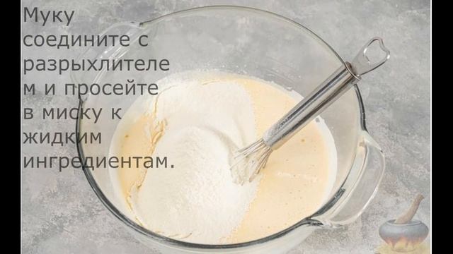 Готовим вместе с детьми