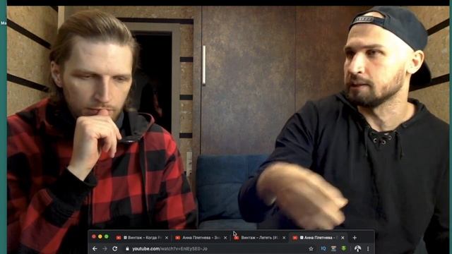 ФАНЕРА или ПЛЕЙБЕК?! Группа Винтаж (Анна Плетнева). смотреть онлайн