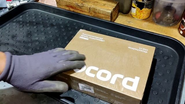 Сверла HSS-TIN MAKITA, Шуруповёрт от Яндекса Nocord