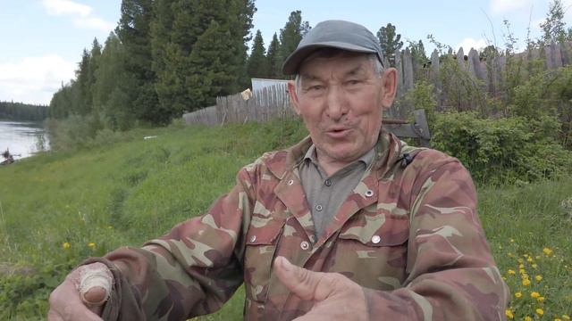 "Тропой первопроходцев". Каменный Город, вторая серия смотреть онлайн