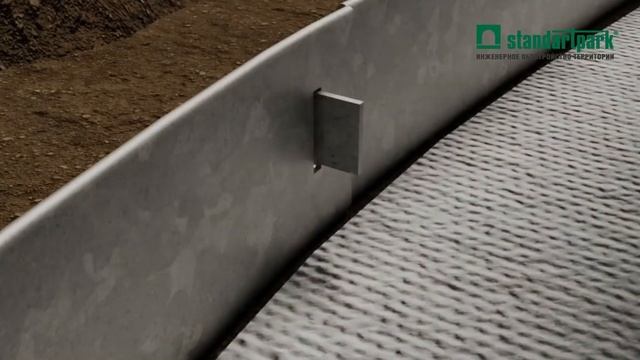 Стальной бордюр/ городское благоустройство/ ограждение между тротуаром и газоном/ установка бордюра смотреть онлайн