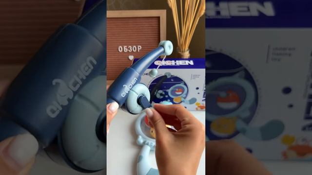 Магнитная рыбалка \ игровой набор для детей \ арт. OZON 1565211260 смотреть онлайн