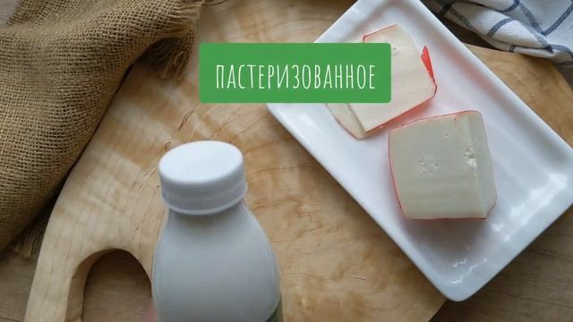 Козья ферма "Восточное Приладожье": большой обзор продукции. Козье молоко, йогурт, сыр смотреть онлайн