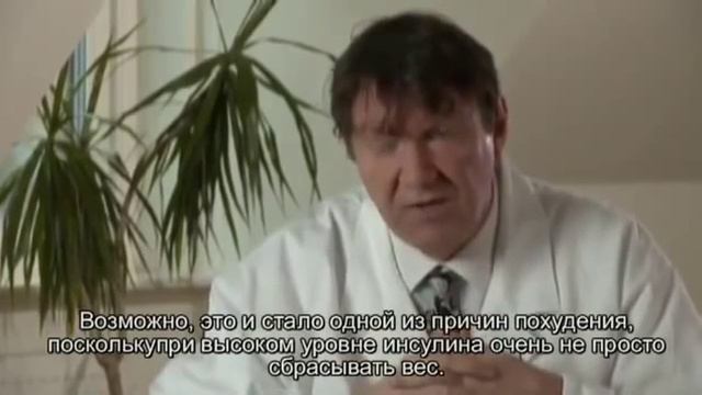 7 Каковы результаты исследования процесса похудения, основанного на приеме сухой смеси для коктейля смотреть онлайн
