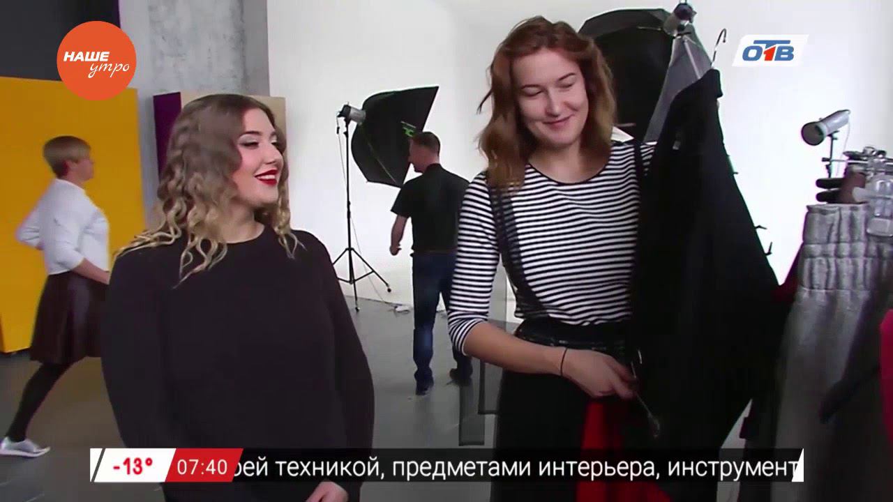 Фотосессия Щит и роза 2017