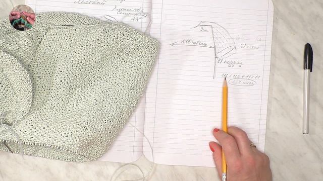 Футболка _Снежная мята_ спицами. Реглан