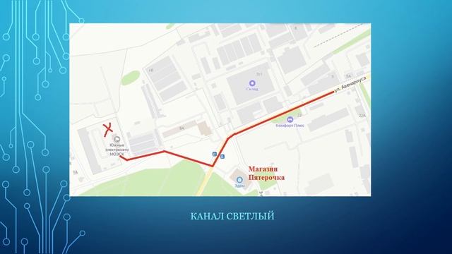 Где получить пульт от счетчика смотреть онлайн