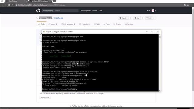 Как установить Git + GitHub Desktop? смотреть онлайн
