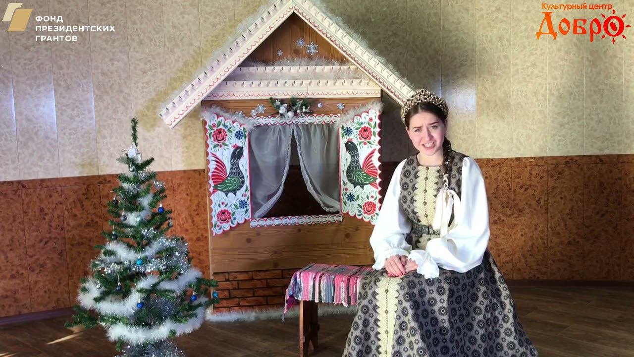 105 Белянина Анна смотреть онлайн