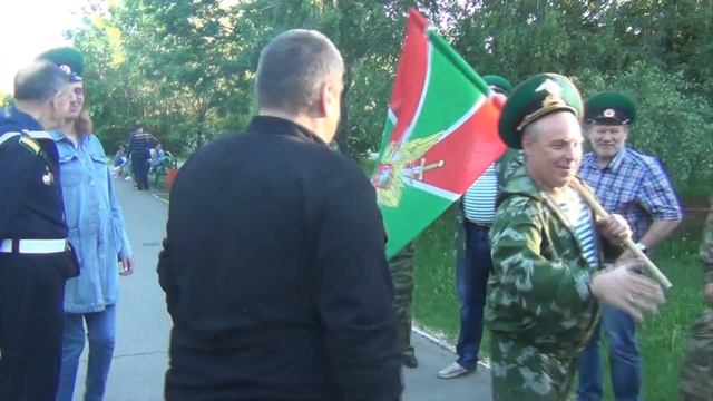 День Пограничника 2019 год. смотреть онлайн