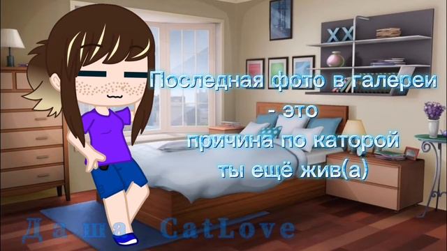 Последняя фото в галереи - это смотреть онлайн