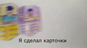 я сделал карточки ФИФА 23 из бумаги уже 11 карточек